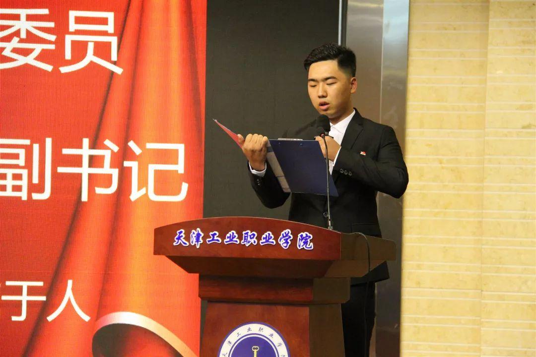 天津，历史与现代交织的璀璨明珠之城