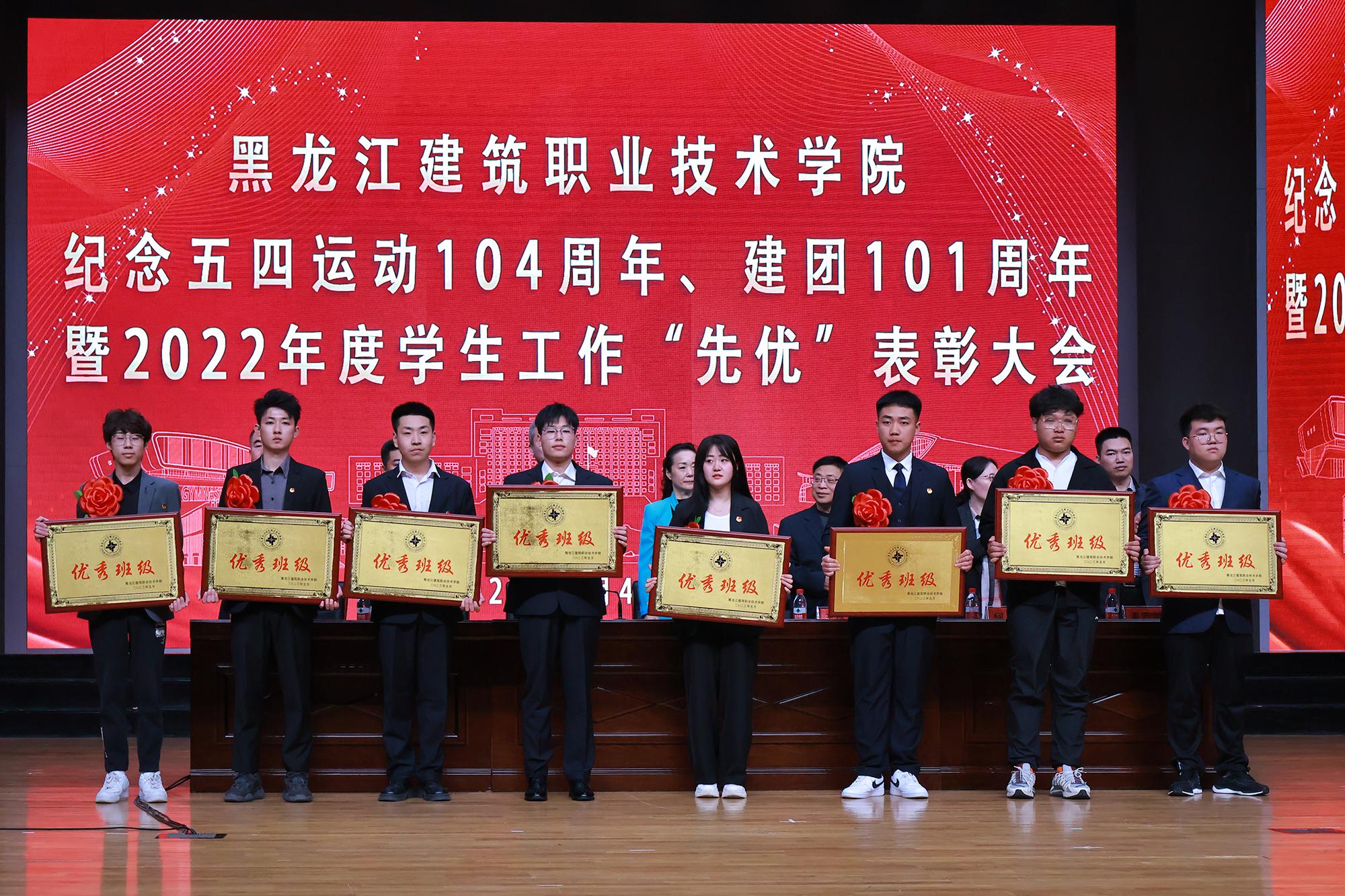 黑龙江之旅，我的大学心得与体会分享